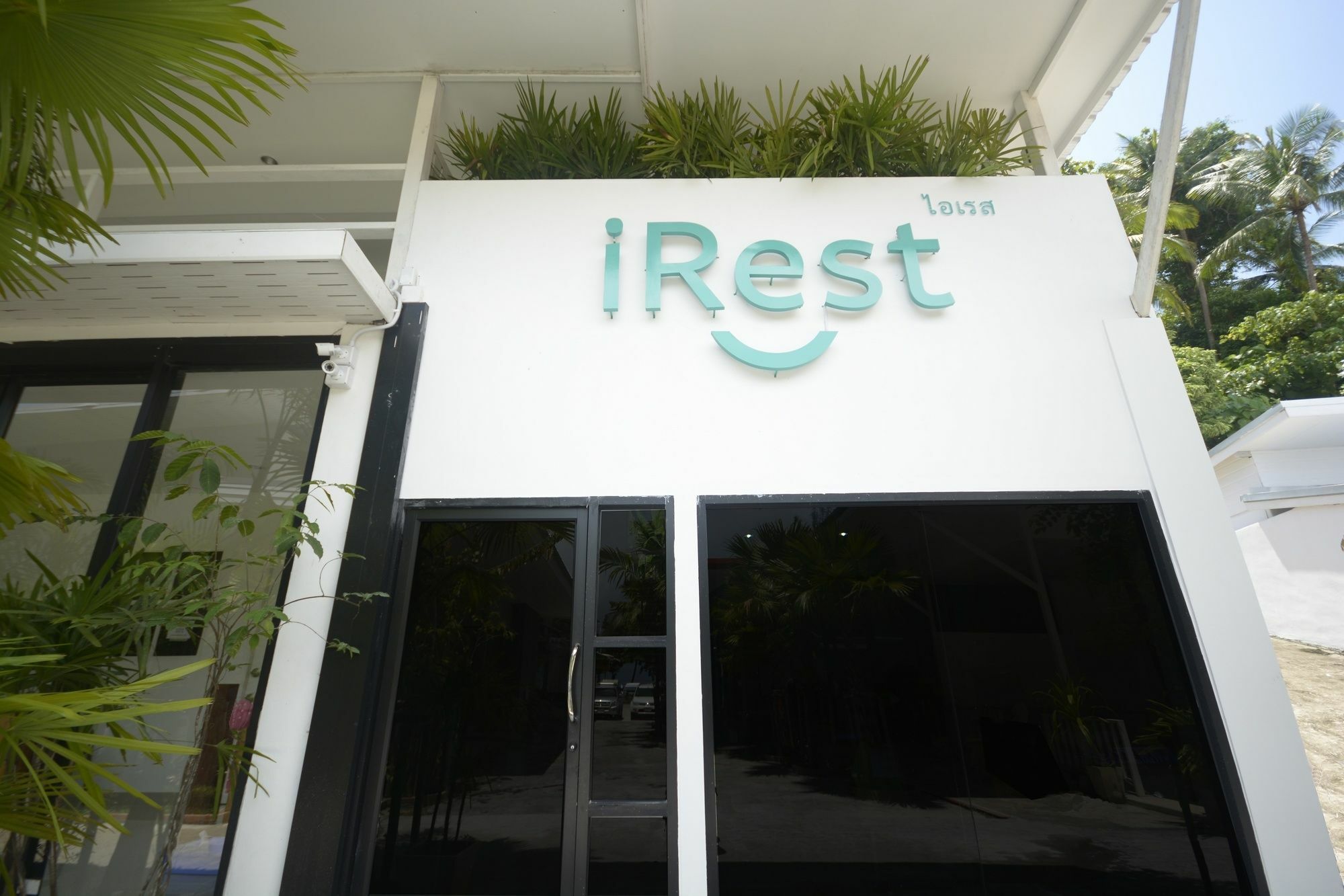Irest Ao Nang Seafront Hostel Exterior foto